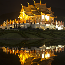 Visuale notturna di Hor Kham Luang