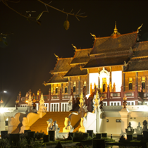 Hor Kham Luang di notte