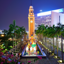 Clock Tower a Hong Kong