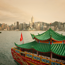 Panoramica su Hong Kong